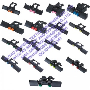 ชิ้นส่วนอะไหล่สิ่งทอเปล