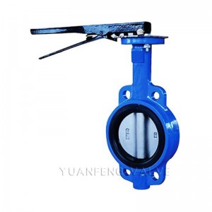 วาล์วผีเสื้อประเภทเวเฟอร์