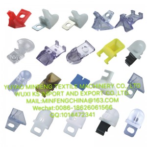 ลบล้าง / บีบแตร