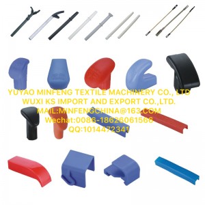 ชุดปั่น