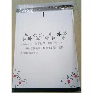 เป็นมิตรกับสิ่งแวดล้อมที่กำหนดเองออกแบบโลโก้ซีลตนเองกาวสีชมพูขนาดเล็กโพลีฟองเมลซองจดหมายเบาะ