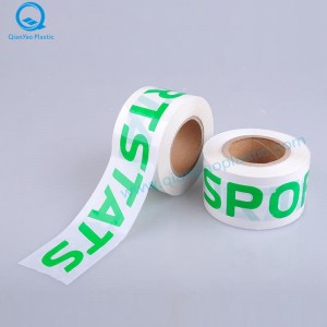 เทปคำเตือนการพิมพ์แบบกำหนดเอง; เทปกั้นสิ่งกีดขวาง / เทปกั้นที่กำหนดเองทำ;