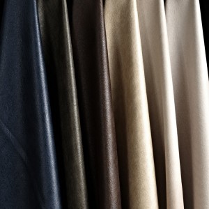 ผ้าหนังกลับ