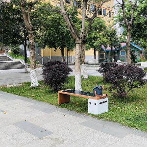 Smart Park Bench ที่ชาร์จพลังงานแสงอาทิตย์แบบไร้สาย