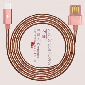 สายเคเบิลท่อโลหะแบบคู่หน้า USB 2.0 ชาร์จอลูมิเนียมทรงกลมพร้อมสายเคเบิลข้อมูล Micro to USB 2.0