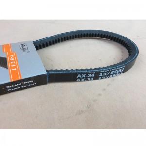 สายพาน V