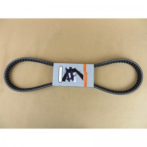 ห่อสายพานวี