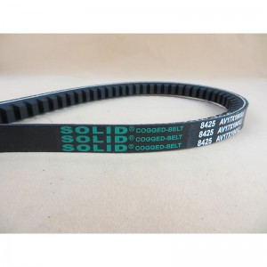 ห่อสายพานวี