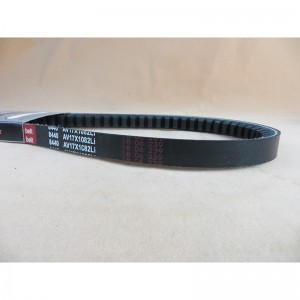 ห่อสายพานวี