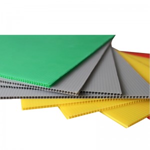 แผ่นพลาสติกกลวง