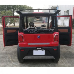 E-Vehicle, รถยนต์ไฟฟ้า, รถยนต์ไฟฟ้า