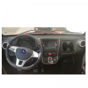 E-Vehicle, E-Car, รถยนต์ไฟฟ้า - ไฟฟ้า