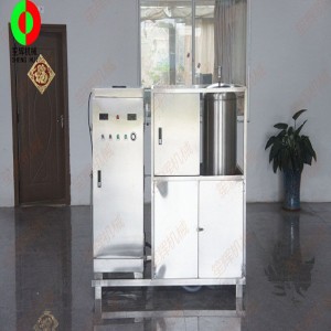 ออกซิเจนบริสุทธิ์แหล่งน้ำหน่วยผสมโอโซน