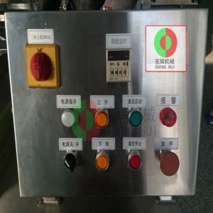 เครื่องซักผ้า Vortex WL-1