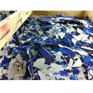 การกู้คืนโซล่าเซลล์