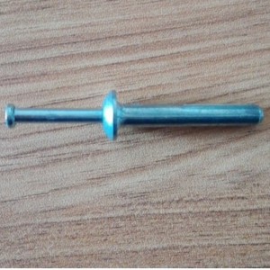 พุกค้อนไดรฟ์