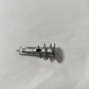 จุดยึดไดรฟ์ง่าย