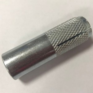 วางในแองเคอ