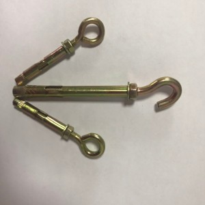 เบรกแขน