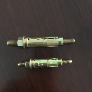 เบรกยึดโล่หนัก 3 ชิ้น