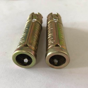 เบรกยึดโล่หนัก 4 ชิ้น