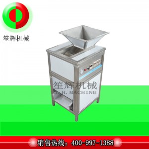 เครื่องปอกหัวหอม