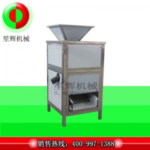 เครื่องปอกหัวหอม