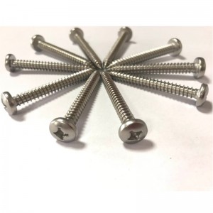 สกรูตัวเองเคาะ