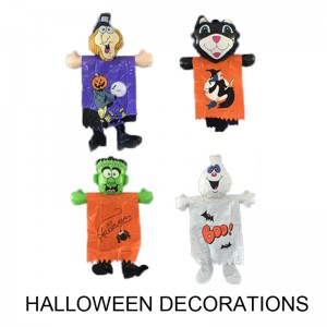 แมงมุมฮาโลวีน