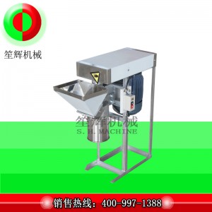 เครื่องหั่นกระเทียมขนาดใหญ่