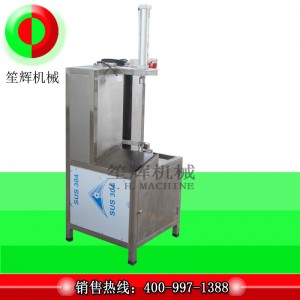 เครื่องปอกผลไม้อัตโนมัติ