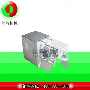 เครื่องปอกแกนแอปเปิ้ล