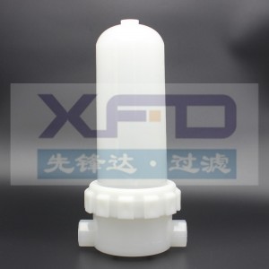 ตัวกรองโพรพิลีน