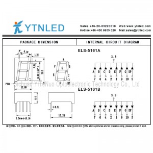0.56 นิ้วสีแดง 1 หลัก 7 ส่วนแสดงผล LED, หลอดดิจิตอล