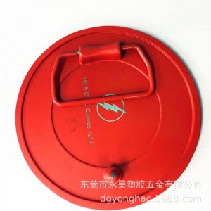 เข็มขัด P035 สีดำ