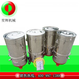 เครื่องขจัดน้ำผักขนาดเล็ก