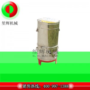 เครื่องขจัดน้ำผักขนาดเล็ก