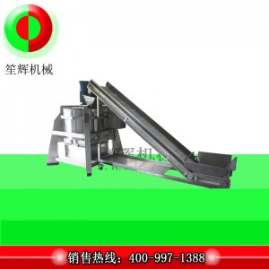 เครื่องขจัดน้ำผักต่อเนื่องอัตโนมัติ