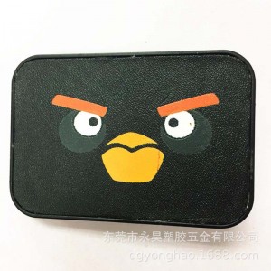 P038 หัวเข็มขัด