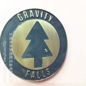 P039 หัวเข็มขัด