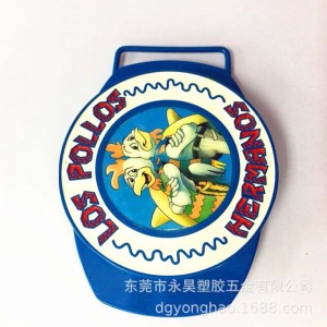 P045 หัวเข็มขัด