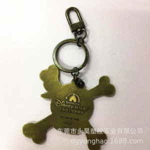 P051 พวงกุญแจเพชร