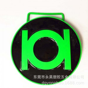 P053 หัวเข็มขัด