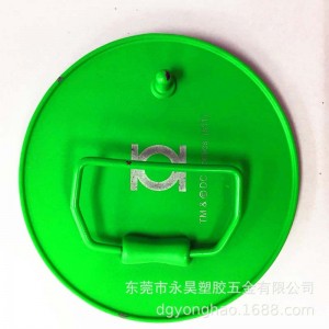 P053 หัวเข็มขัด