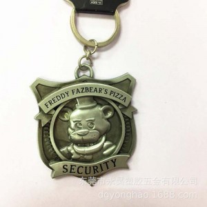 พวงกุญแจ P069