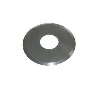 ใบมีด Slitterring