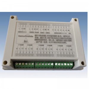 CKL10.1 ... ชุดของตัวควบคุมการเชื่อมโยงกลาง