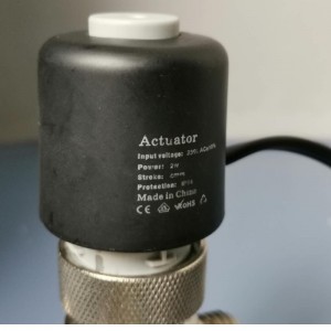 CDZ20.1 ... ชุดแอคชูเอเตอร์ไฟฟ้า