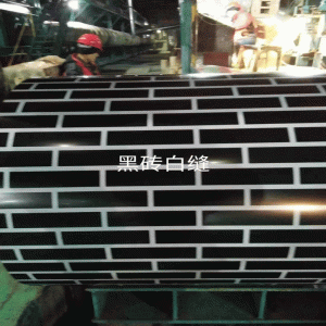 ขดลวดเหล็กชุบสังกะสี