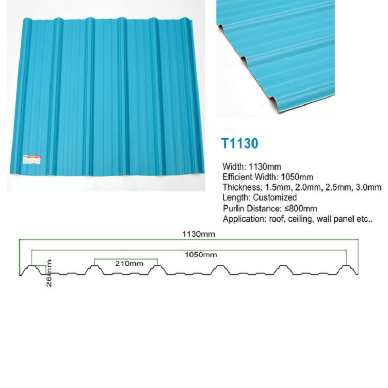 T1130 Blue ASA PVC UPVC กระเบื้องหลังคาแผ่นพลาสติกสี่เหลี่ยมหลังคาสี่เหลี่ยมคางหมู